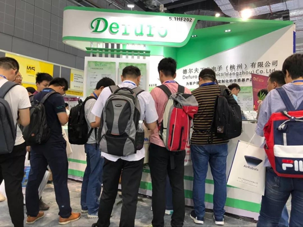 德夫爾成上海工博會亮點